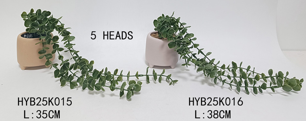 HYB25K015-016