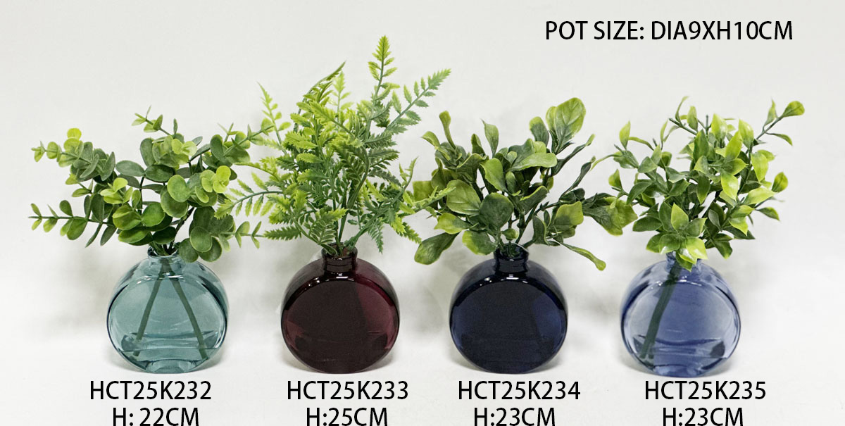 HCT25K232-233-234-235