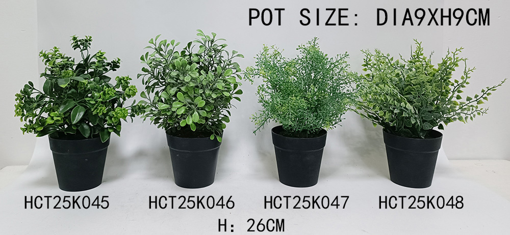 HCT25K045-046-047-048