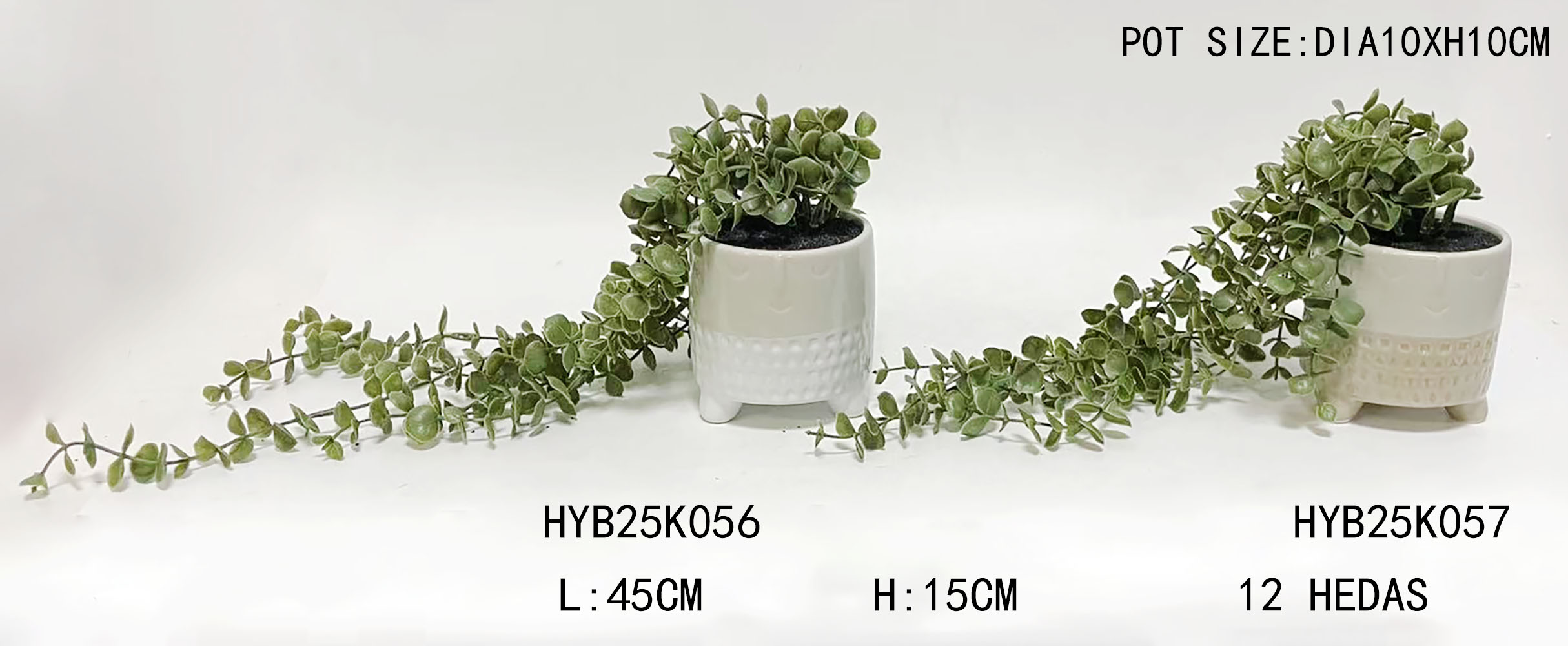 HYB25K056-057