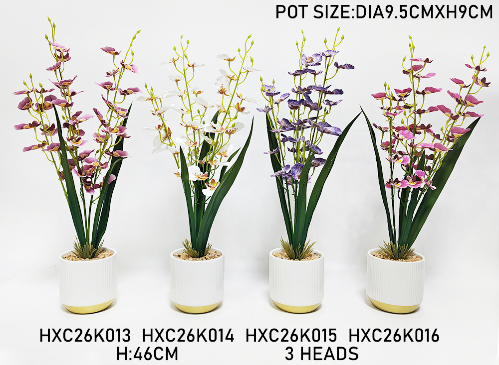 HXC26K013-014-015-016