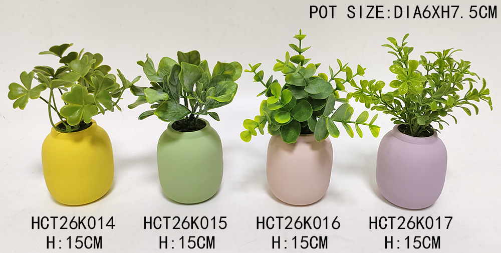 HCT26K014-015-016-017