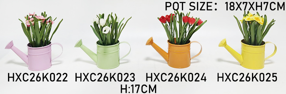 HXC26K022-023-024-025