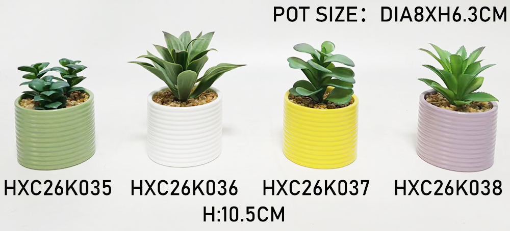 HXC26K035-036-037-038