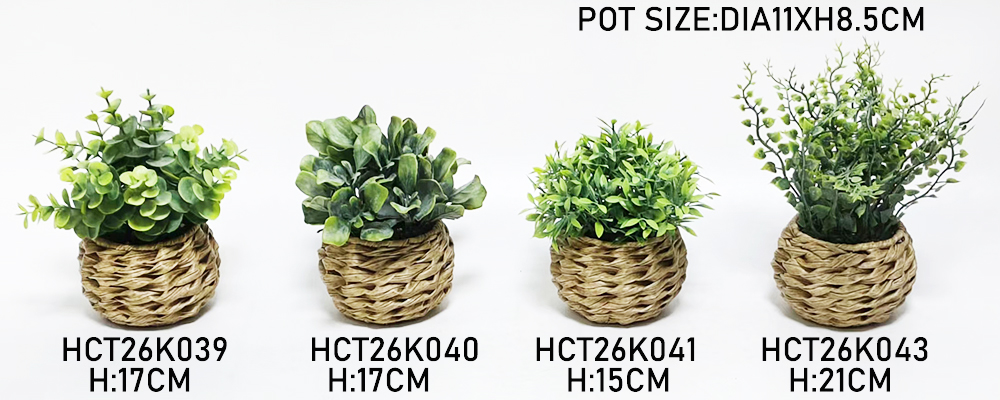 HCT26K039-040-041-043