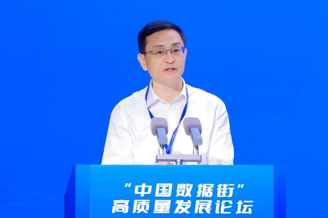 2025“中国数据街”高质量发展论坛数智健康专题论坛成功举办