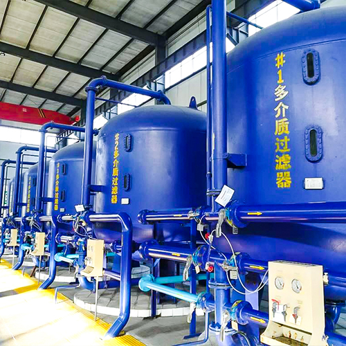 多介质过滤设备
