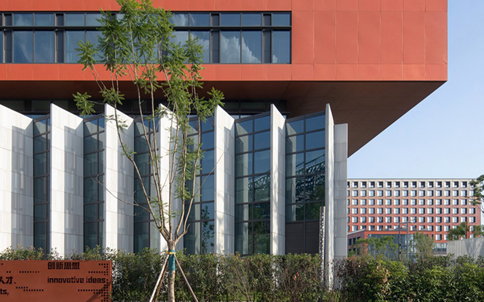 2020 成都天府兴隆湖实验室