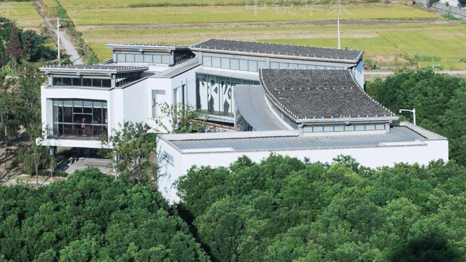 新桥展示馆