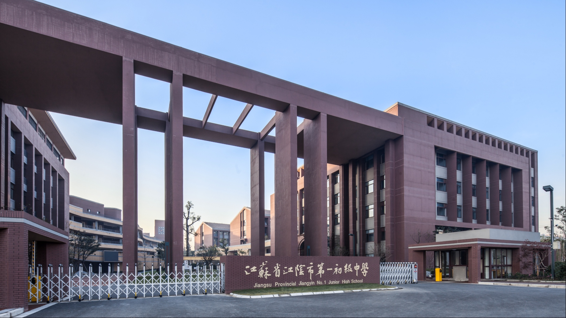 江阴第一初级中学新校区