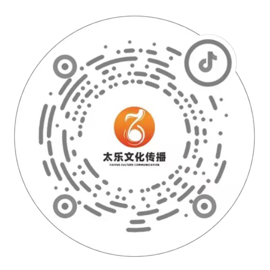 2025第三届太乐杯少儿器乐独奏大赛初赛晋级名单公示及复赛相关说明