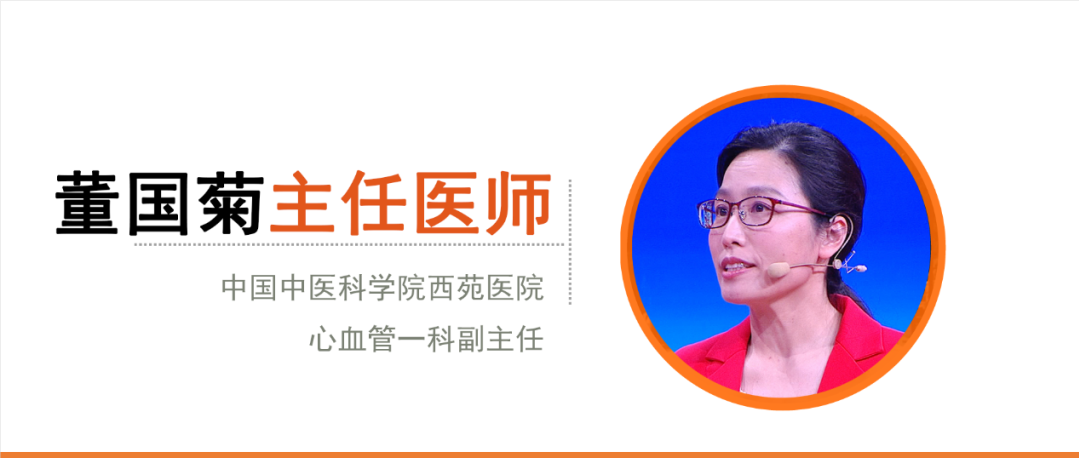 91岁高龄，拥有40岁的血管！光滑无斑块，原因竟然是这样！