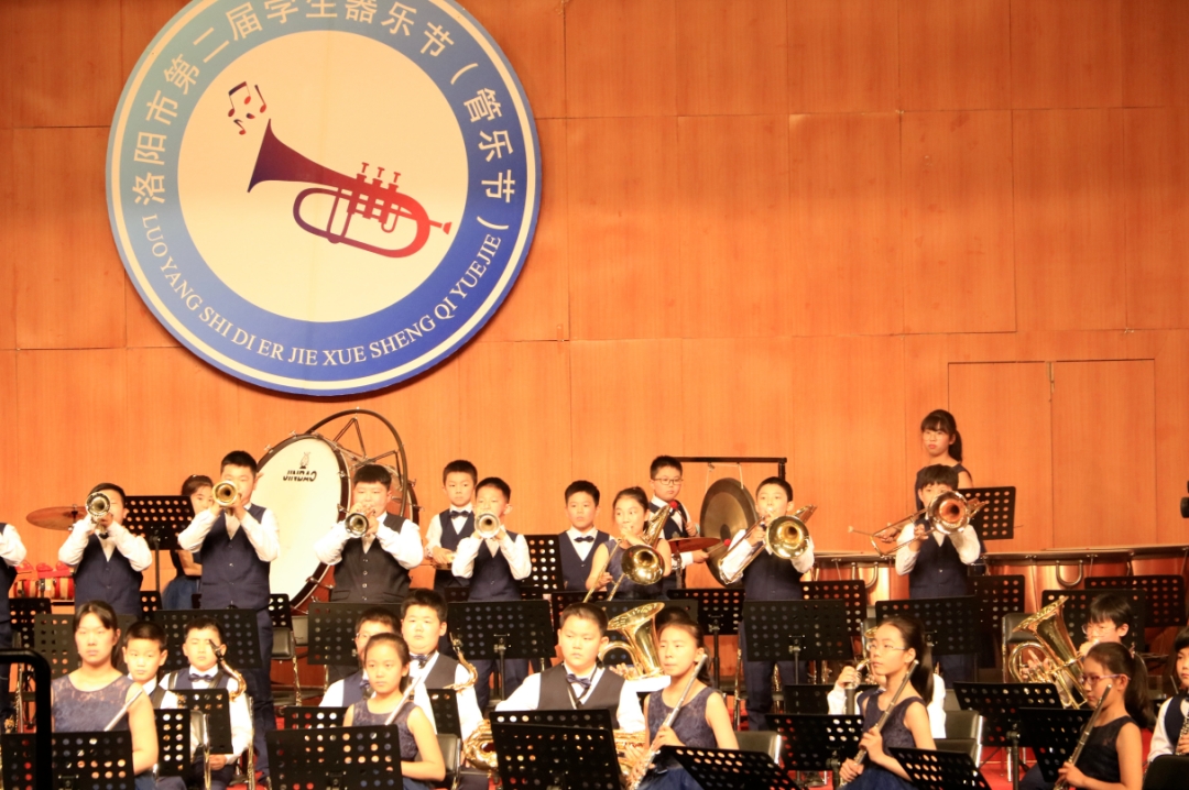 洛阳市涧西区东升第一小学乐团成员选拔结果公示