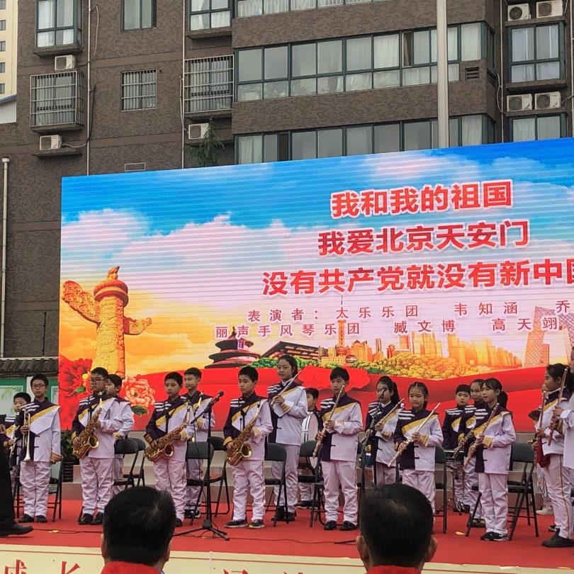 2023洛阳市第五十六中学管乐团高音声部、低音声部成员选拔考核正式启动