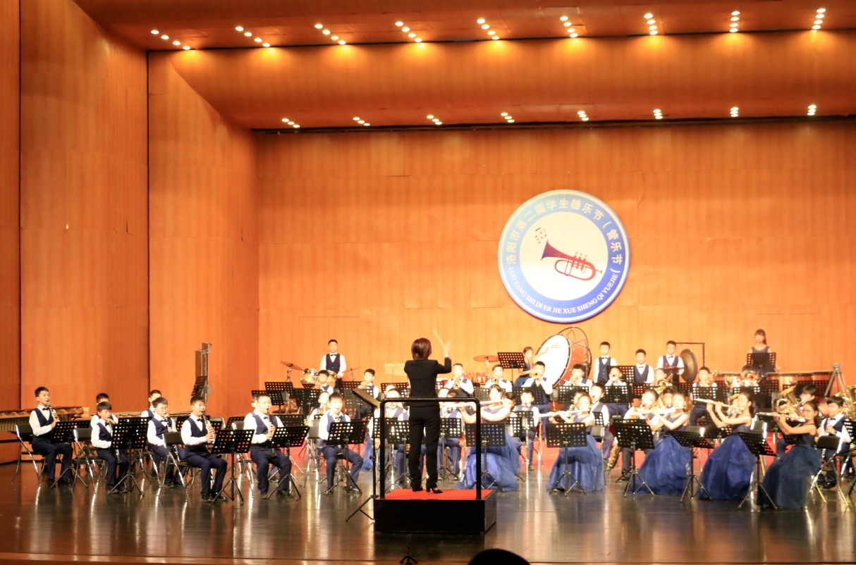 洛阳市东升第一小学乐团成员选拔结果公示