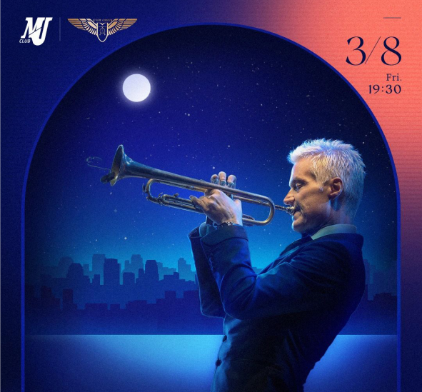 演出预告丨3月8日郑州.小号天王克里斯·波提领衔全明星乐团，重磅阵容奉上听觉盛宴