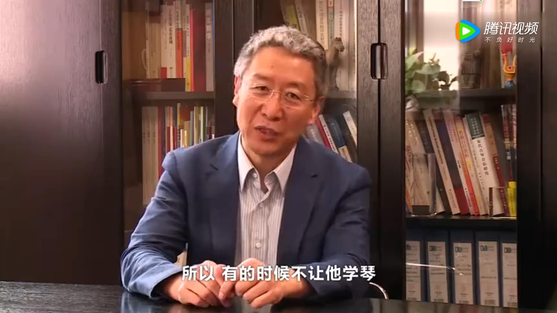 【在线课堂】中央音乐学院周海宏院长谈艺术教育的重要性
