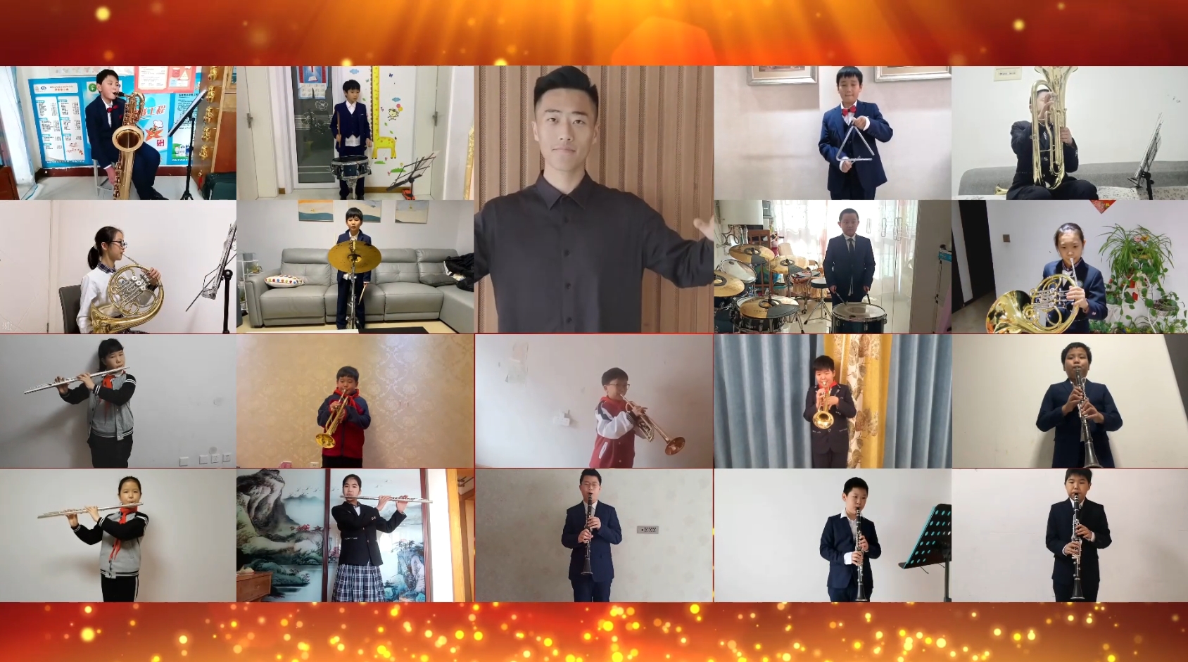 黎明小学管乐团线上奏响《勇往直前进行曲》