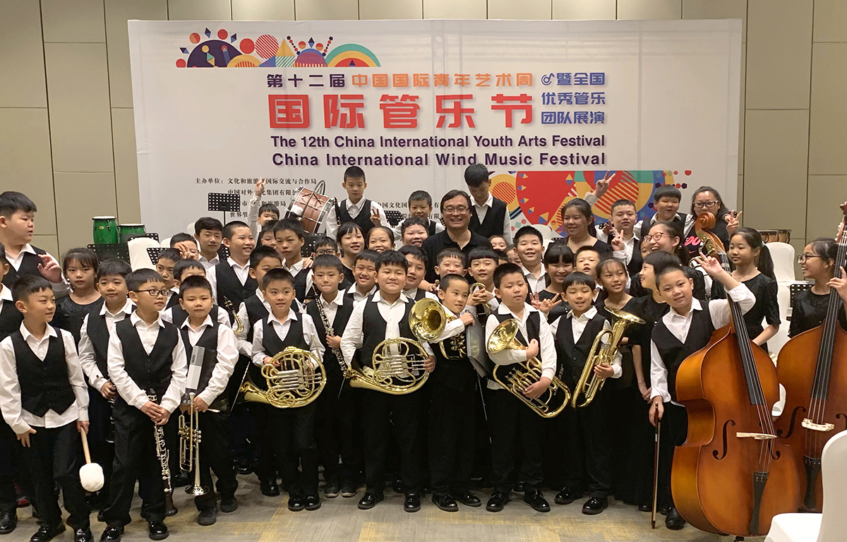 2024洛阳市零一四学校管乐团高音声部、低音声部成员选拔考核正式启动