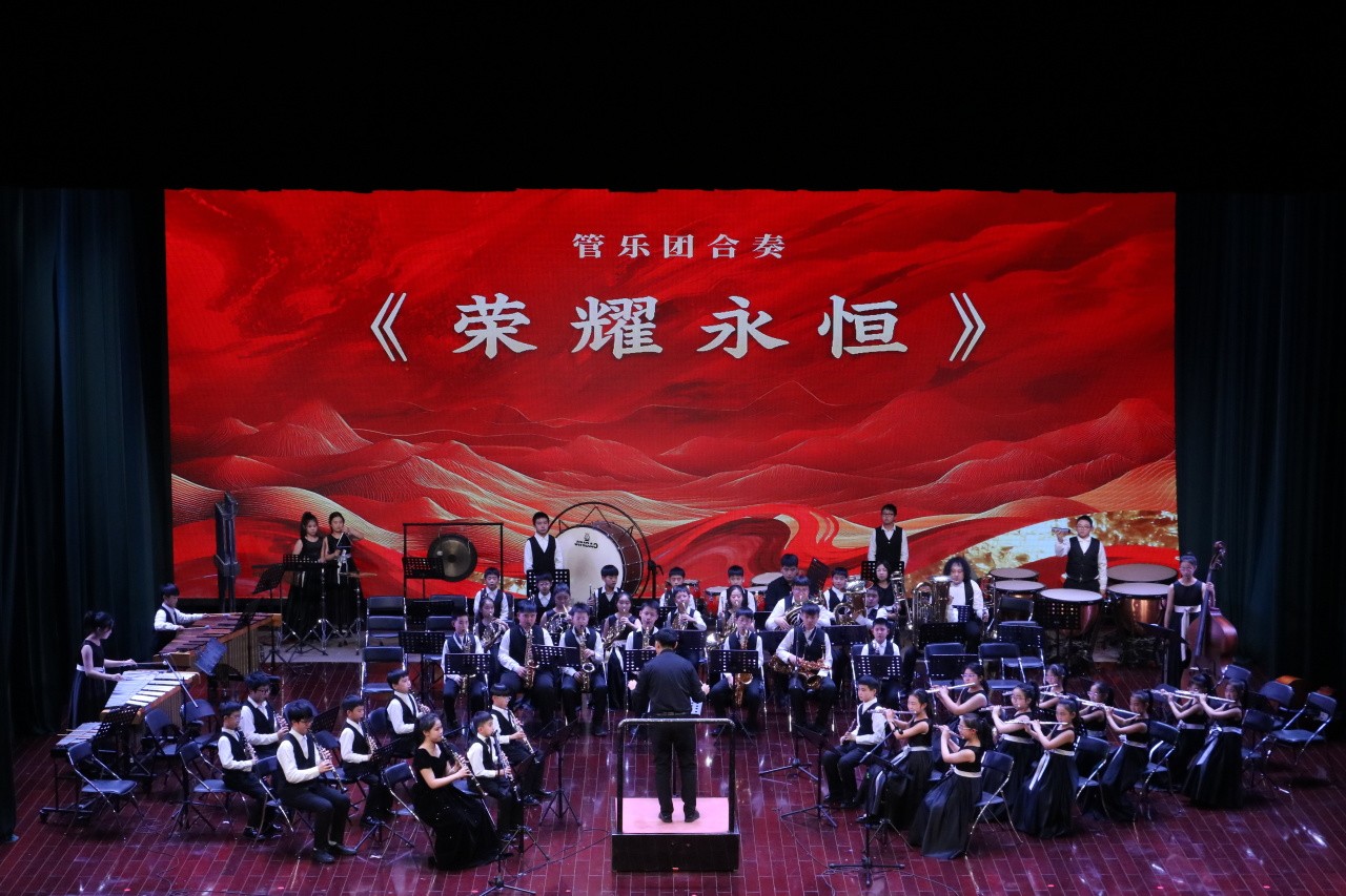 童心交响，荣耀绽放 ——第三届“太乐杯”颁奖典礼暨优秀节目展演音乐会圆满奏响