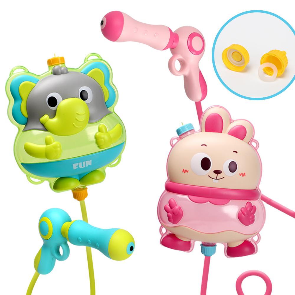 Kids Play Water Gun Toy