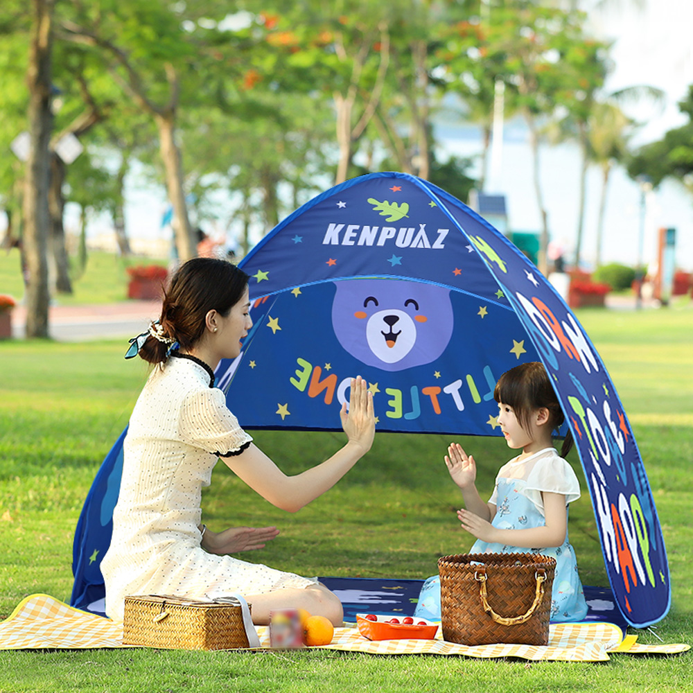 Baby Beach Tent