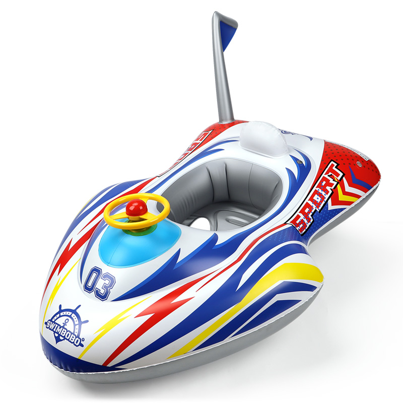 Kids Inflatable Seat Boat