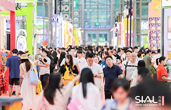 官宣定档！SIAL西雅国际食品展2026广州启幕，千年商都将迎世界食饮商贸盛会
