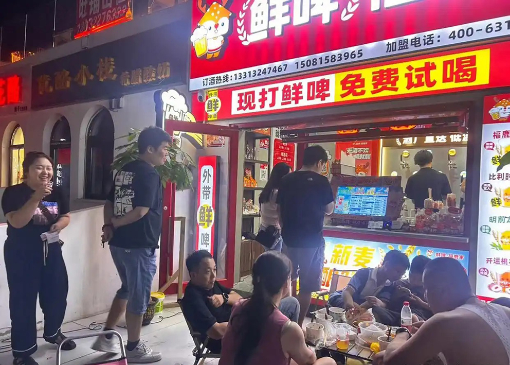 14个月从100家开到1000家门店，蜜雪冰城为何买下这家精酿啤酒商