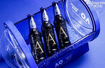 奥古特携手澳网：质感共生 一“拍”即合