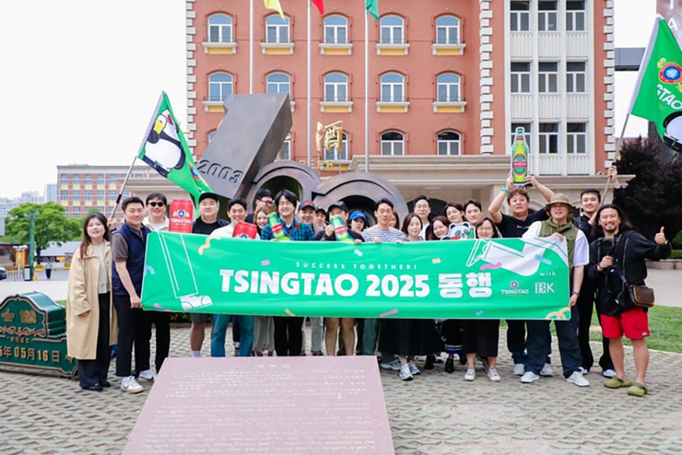 游青岛、喝青啤！青岛啤酒韩国渠道伙伴团跨越国界品尝第一口鲜
