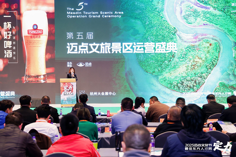 青岛啤酒时尚文旅曾超：从单向参观到全场景沉浸，以无界融合激活工业遗产