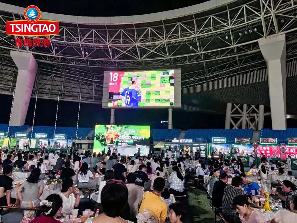 青岛啤酒节撞上“苏超”：热浪来袭？青啤消暑有“凉”策