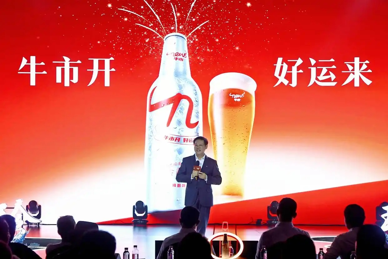 上市5个月持续霸榜，“牛市”啤酒做对了什么？