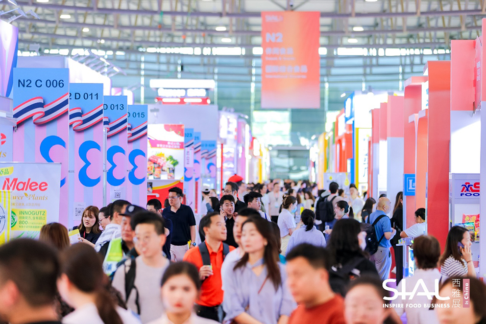 11个馆全面售罄！2026 SIAL西雅国际食品展签约率同比创新高