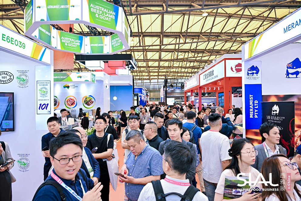 SIAL西雅国际食品展即将上海揭幕，全球食饮精英共赴创新盛宴