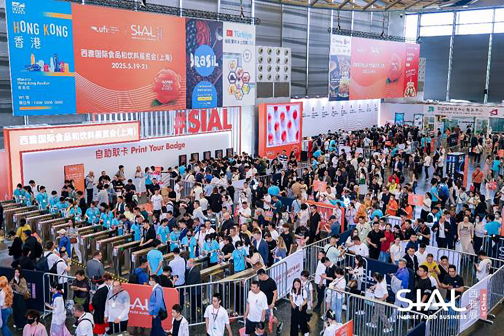 从现象级单品到品类创新前沿，SIAL西雅国际食品展（上海）呈现食饮产业全景