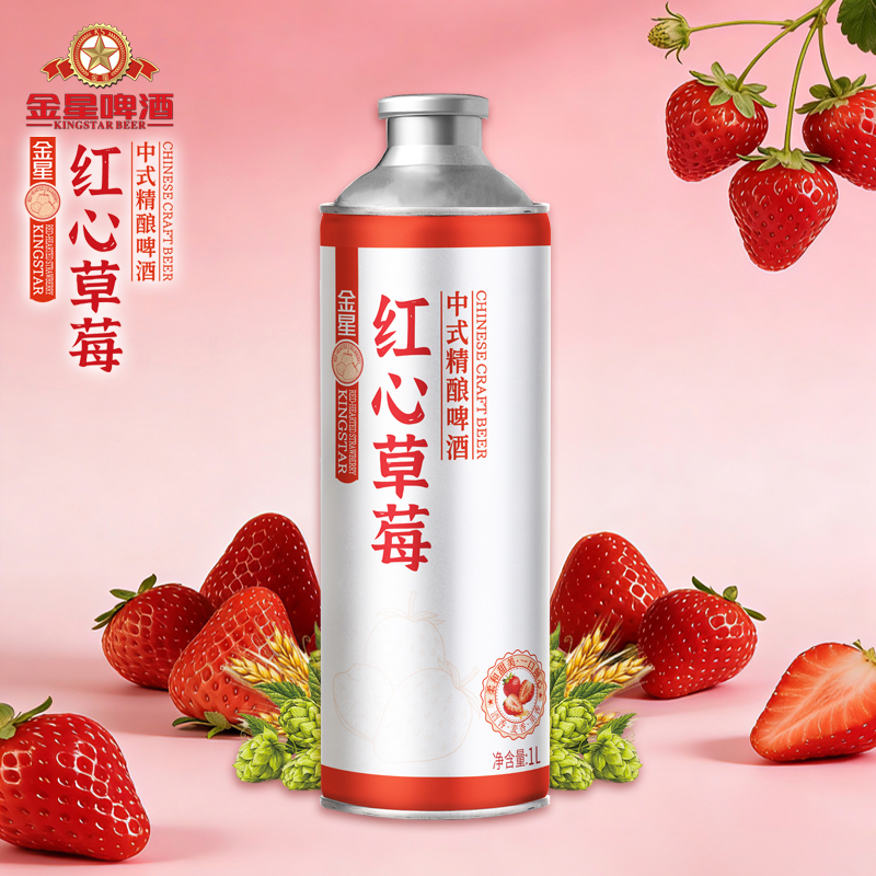 金星啤酒港股IPO进行时：夯实根基，中式精酿龙头的长期主义