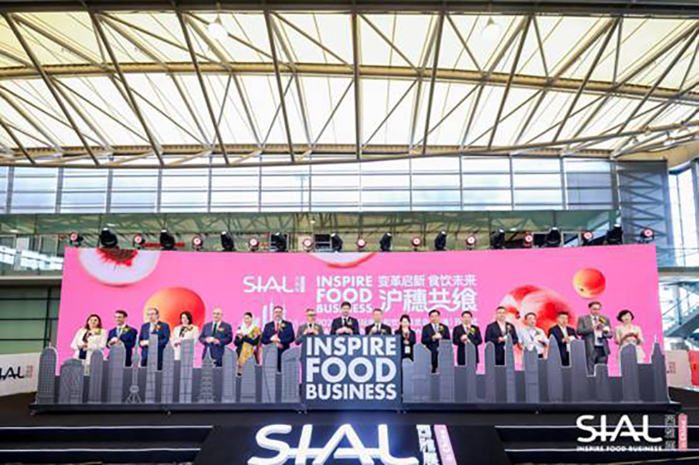 SIAL西雅国际食品展在沪开幕，以“中国方案”赋能全球食饮贸易