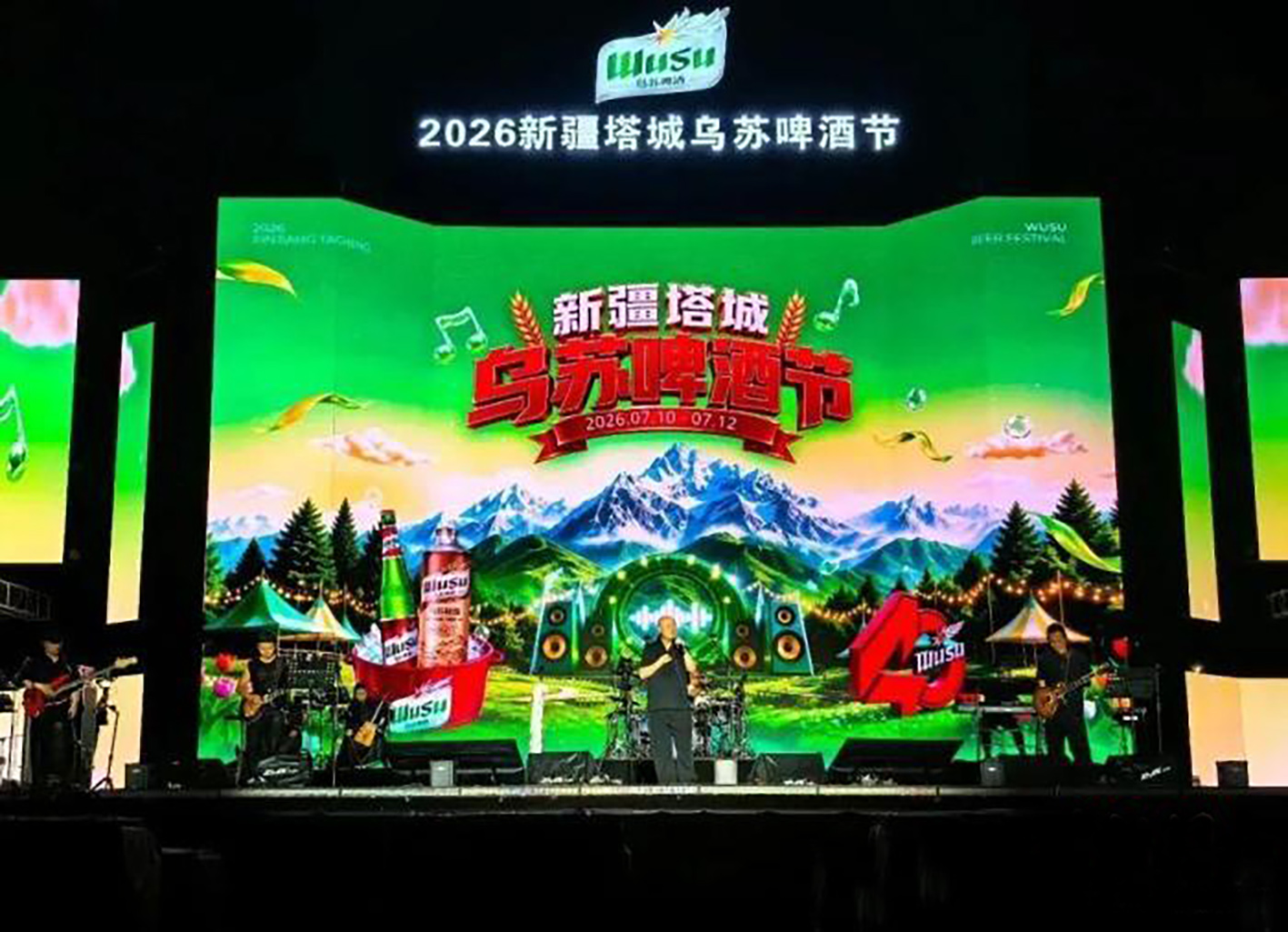 新疆：本土特色赋能消费升级 精酿啤酒赛道激活产业新动能