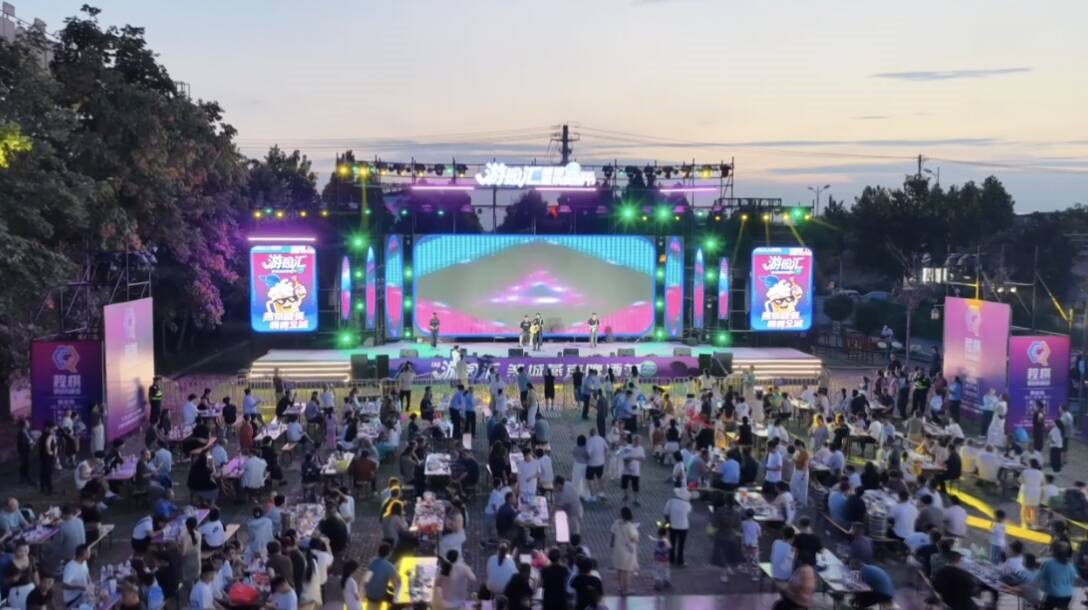 啤酒赋能文旅 烟火点亮乡野！邹城唐村镇啤酒节激活乡村夜经济新活力