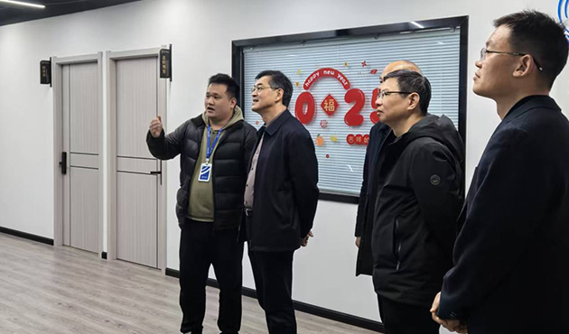 柯桥区人大朱晓董主任来我司参观调研