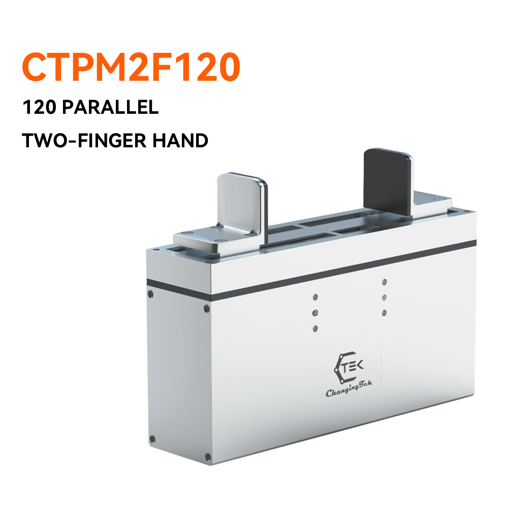 CTPM2F120 Parallel Two-Finger Gripper