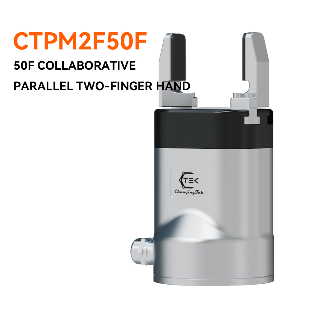 CTPM2F50F 50N Electric Parallel Robot Gripper