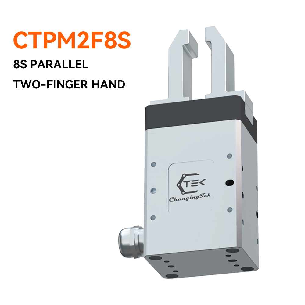 CTPM2F8S Parallel Two-Finger Gripper