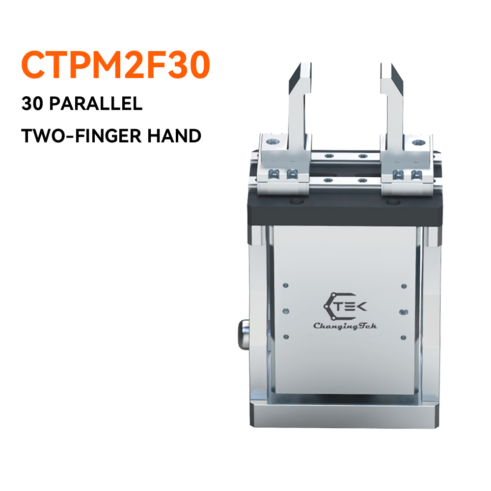 CTPM2F30 Parallel Two-Finger Gripper