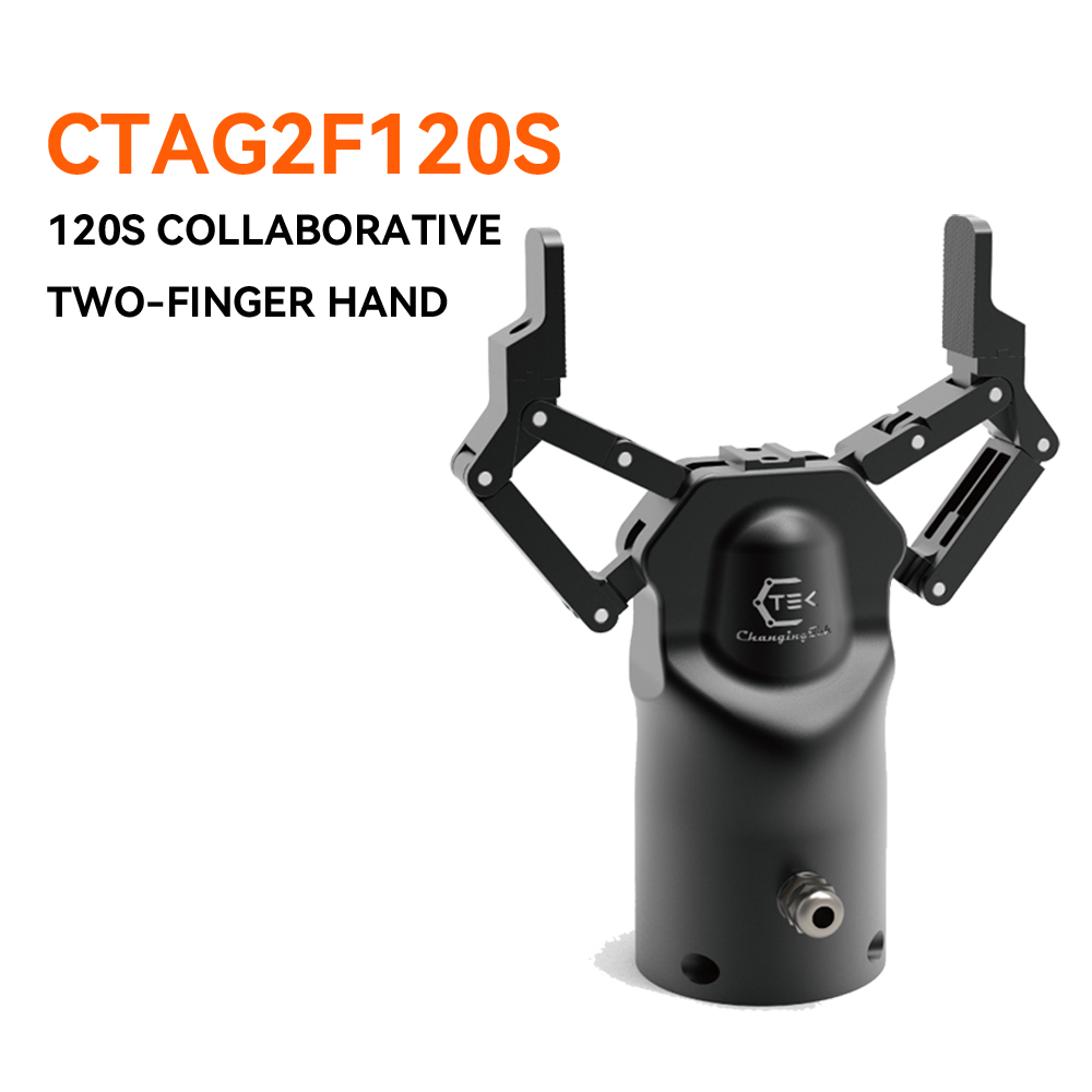 CTAG2F120S Modular Collaborative Two-Finger Hand