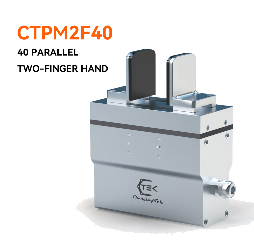 CTPM2F40 Parallel Two-Finger Gripper