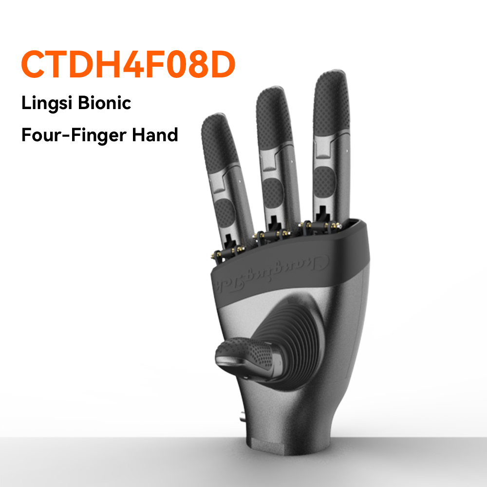 CTDH4F08D Lingsi Bionic Four-Finger Hand