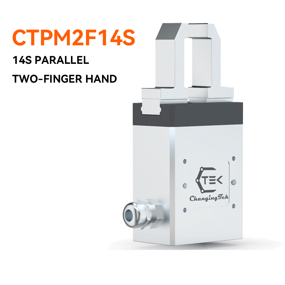 CTPM2F14S Parallel Two-Finger Gripper